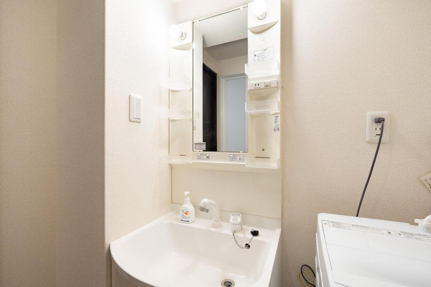 Best Residence Kujo 大阪 外观 照片