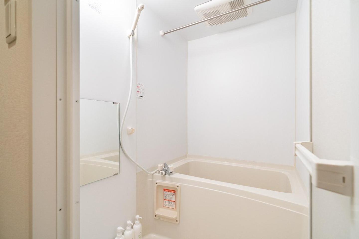 Best Residence Kujo 大阪 外观 照片