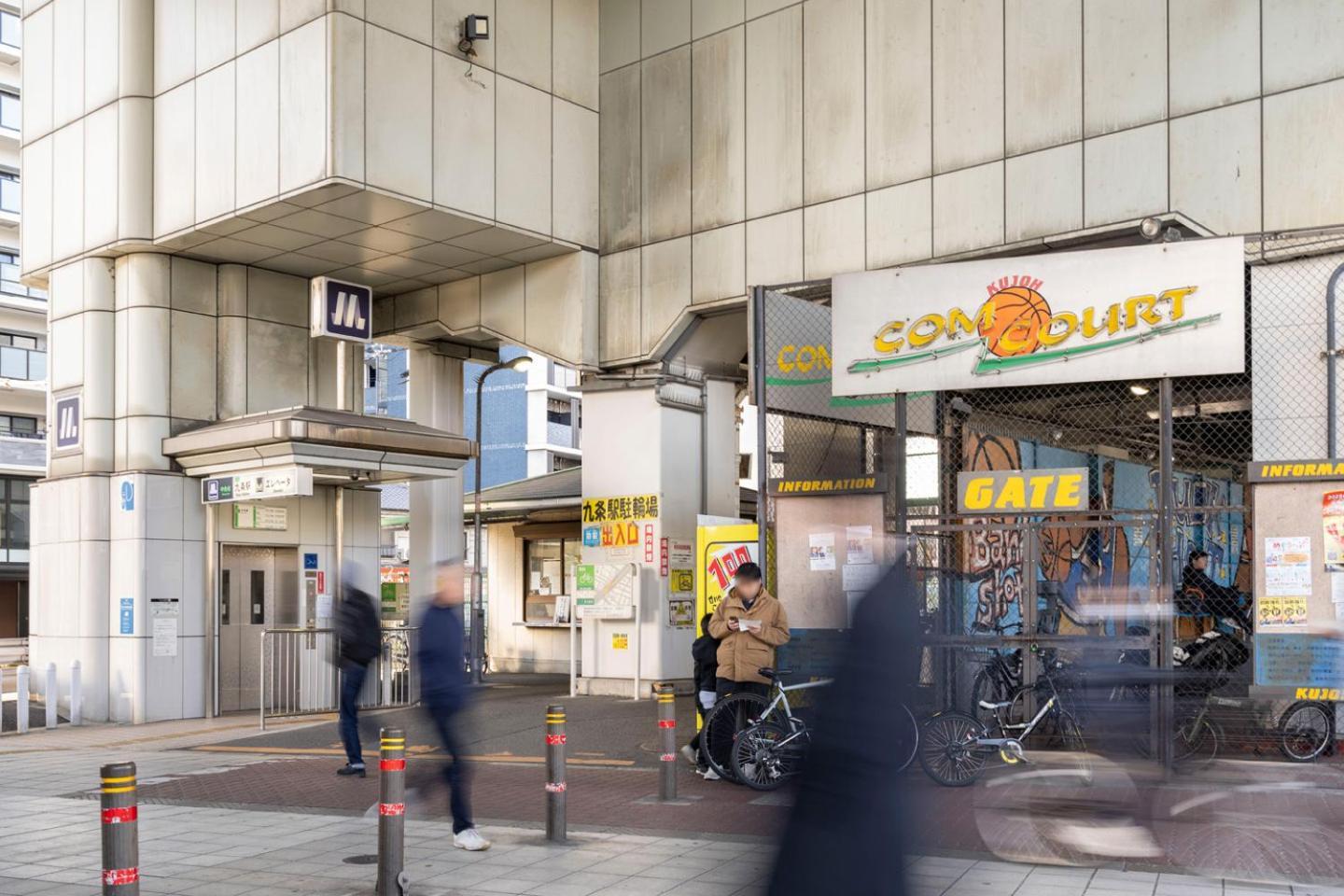 Best Residence Kujo 大阪 外观 照片