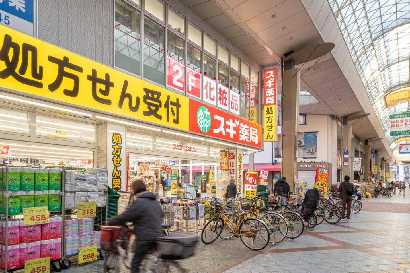Best Residence Kujo 大阪 外观 照片