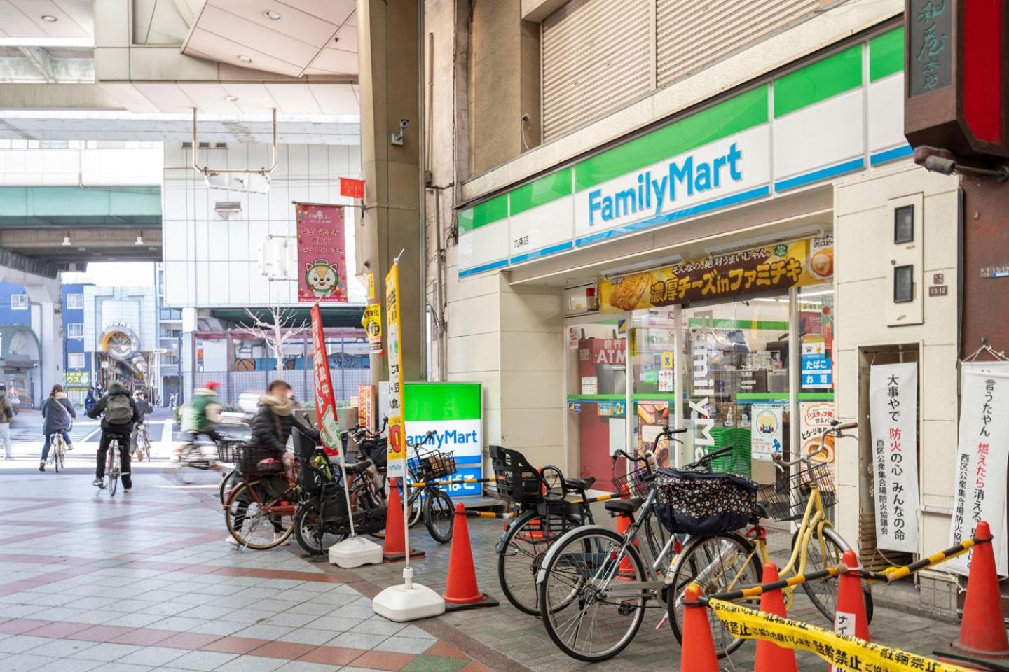 Best Residence Kujo 大阪 外观 照片