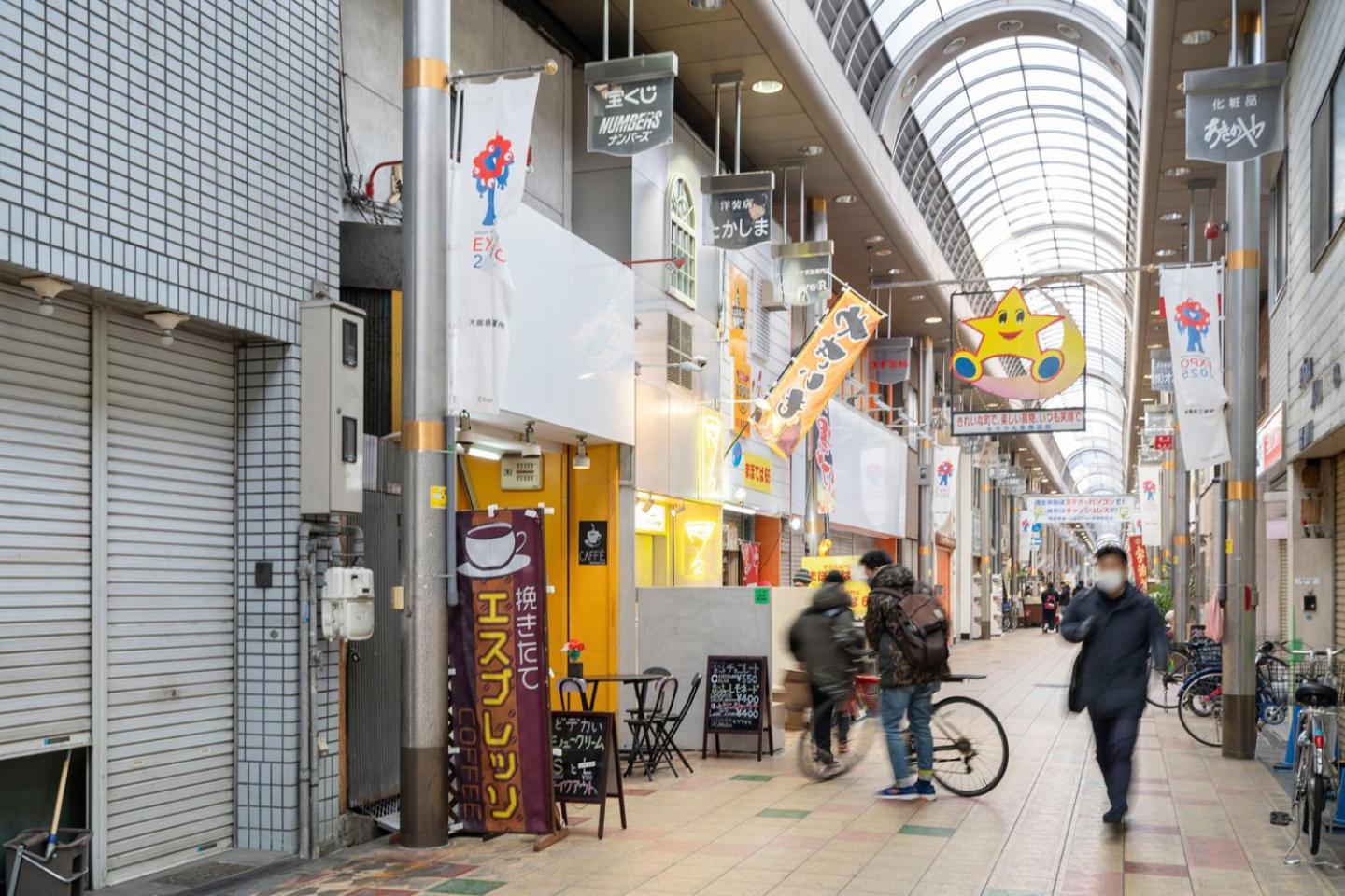 Best Residence Kujo 大阪 外观 照片